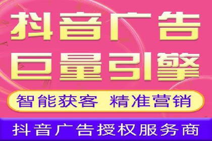 专业SEM托管服务案例，助力企业精准营销